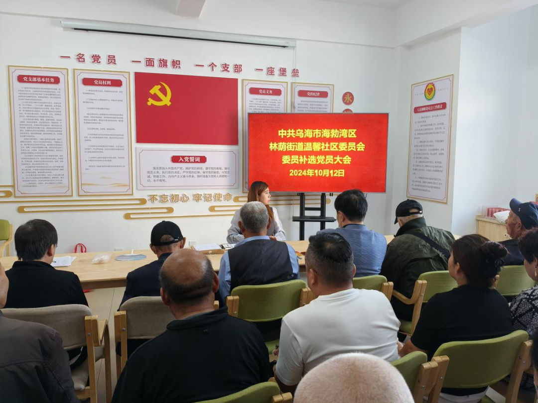 微信图片_20241028155213.png