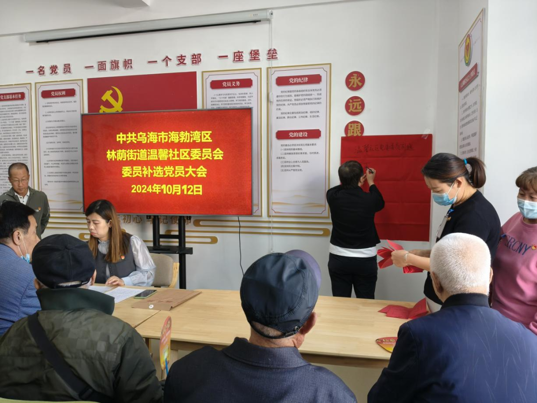 微信图片_20241028155217.png