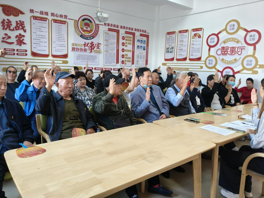 微信图片_20241028155204.png