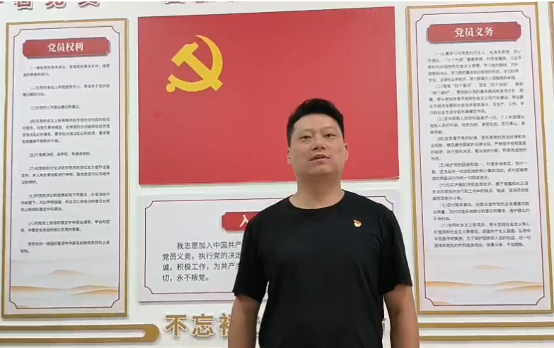 微信图片_20241012151507.png