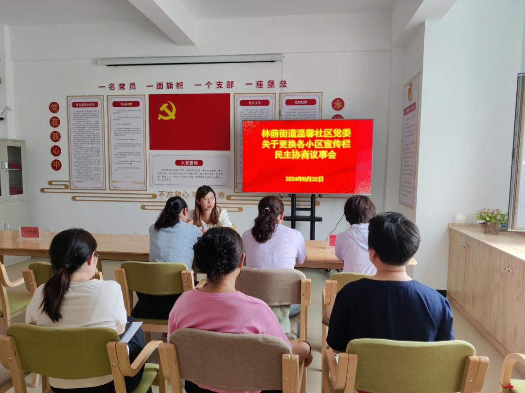 微信图片_20241111094427.png