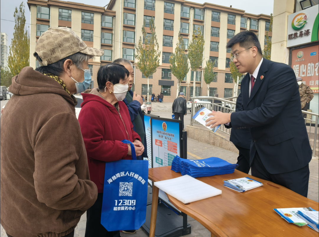 微信图片_20241115100247.png