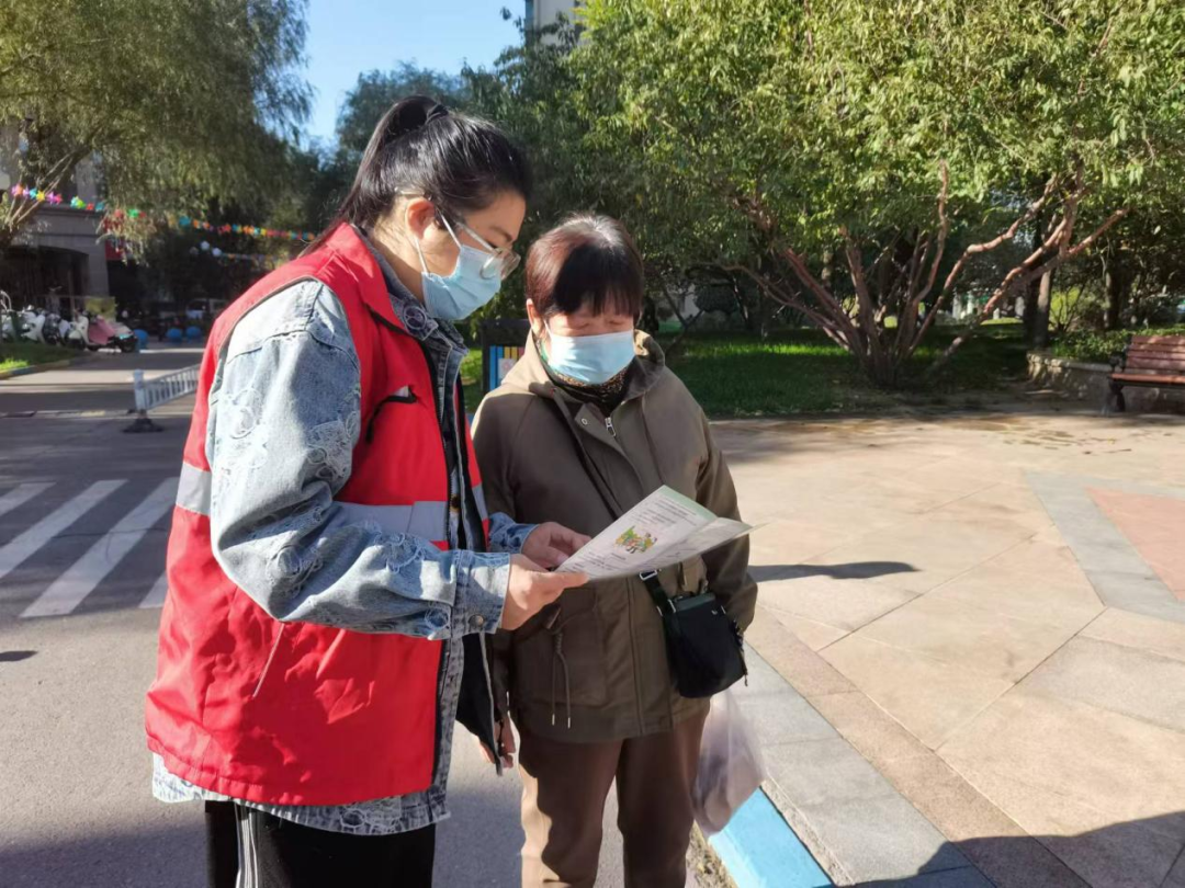 微信图片_20241115095251.png