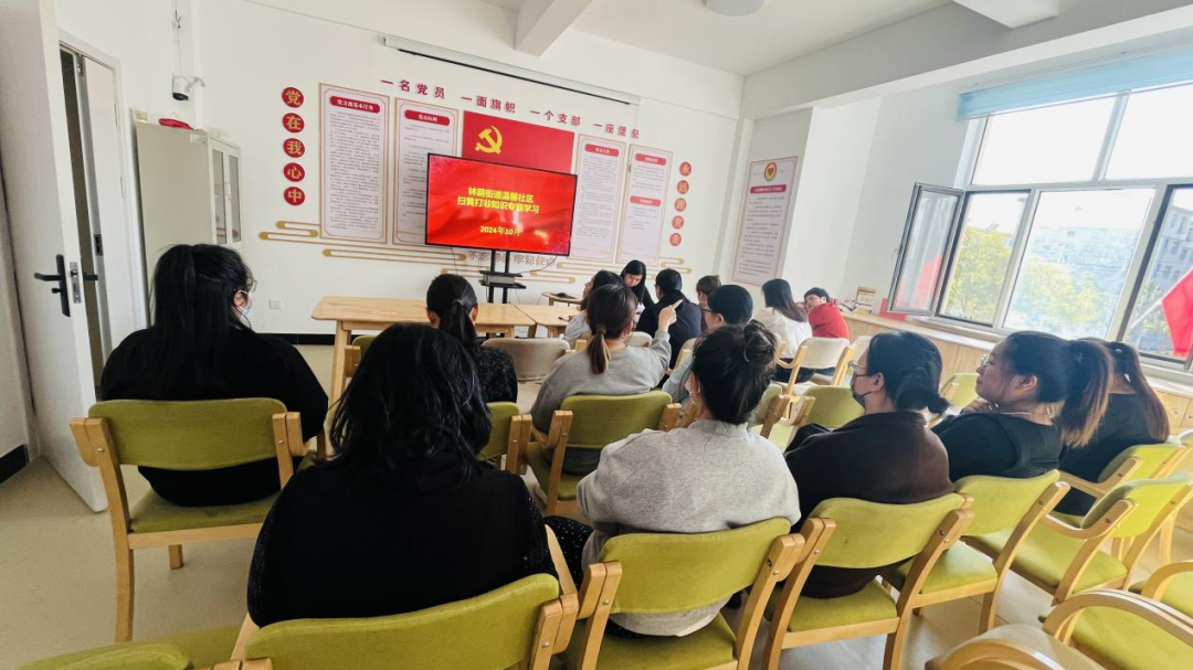 微信图片_20241115093940.png