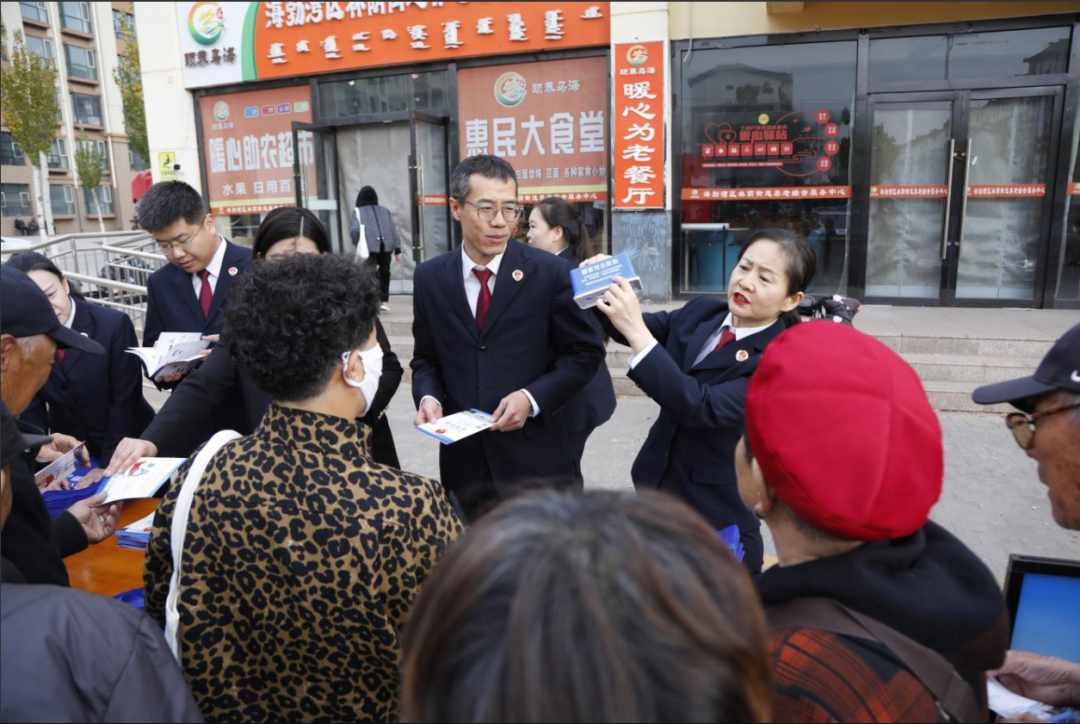 微信图片_20241115100255.png