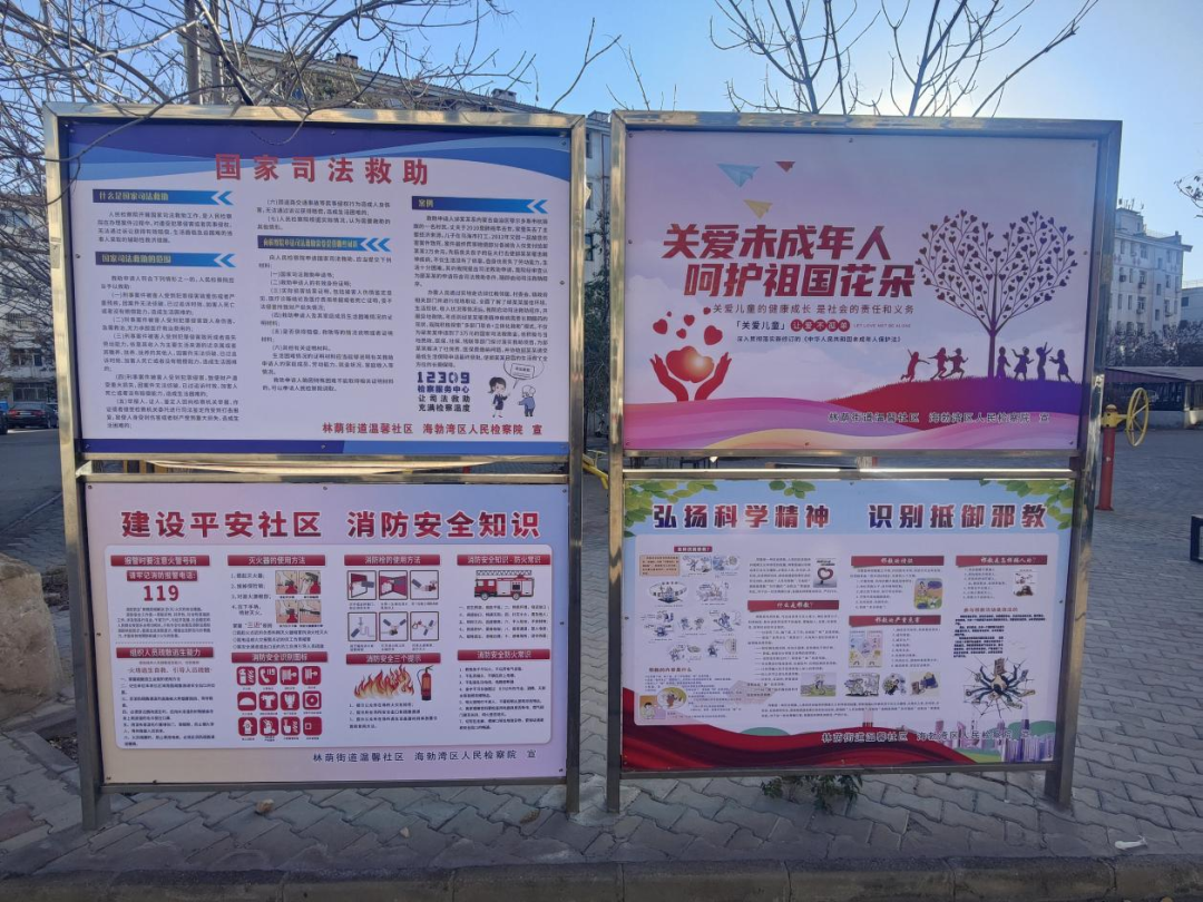 微信图片_20241111094439.png