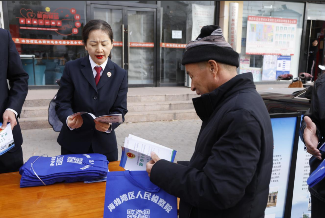 微信图片_20241115100259.png
