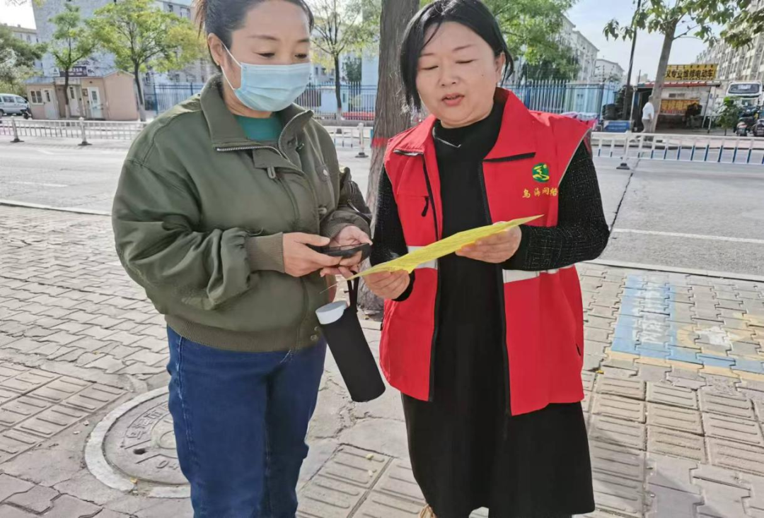 微信图片_20241111094827.png