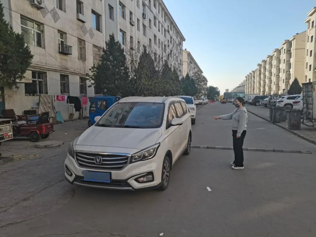 微信图片_20241111095737.jpg