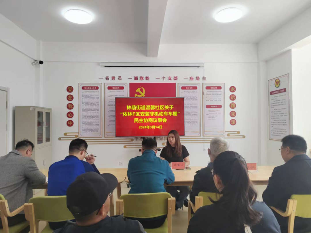 微信图片_20241204105926.png