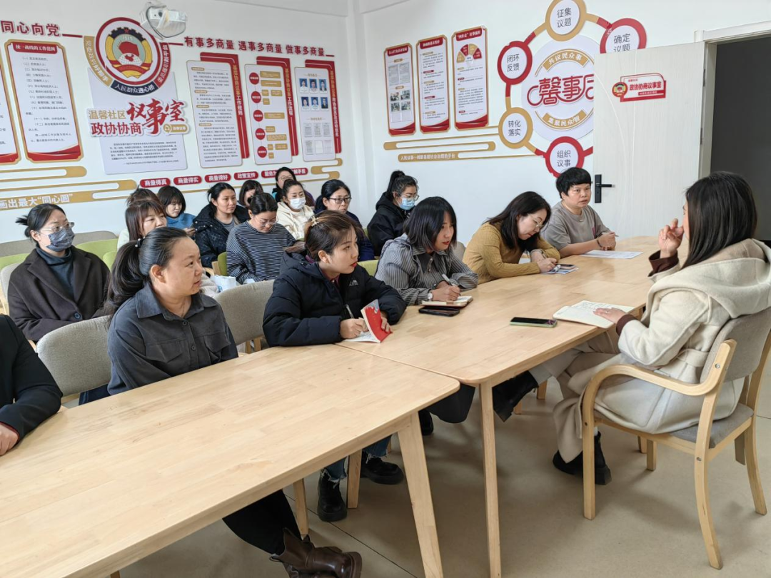 微信图片_20241204105045.png