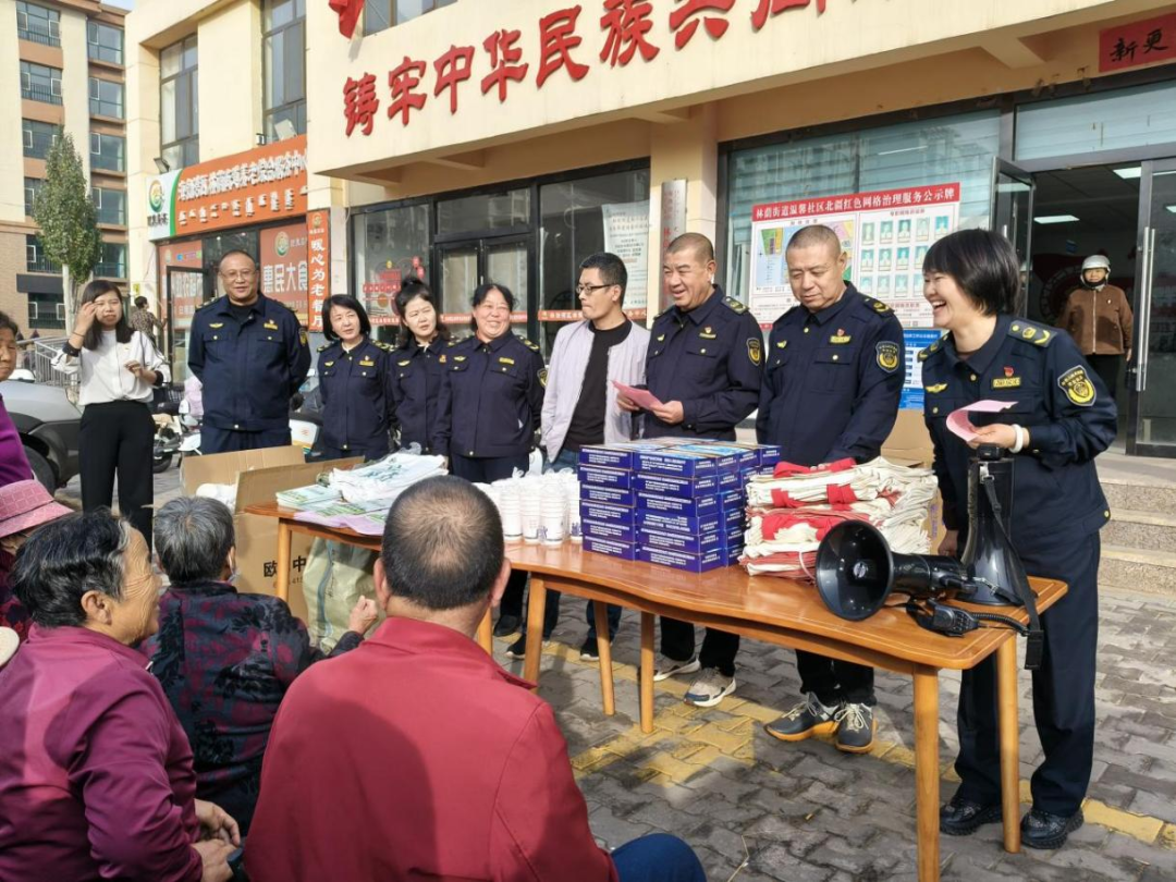 微信图片_20241220154610.png