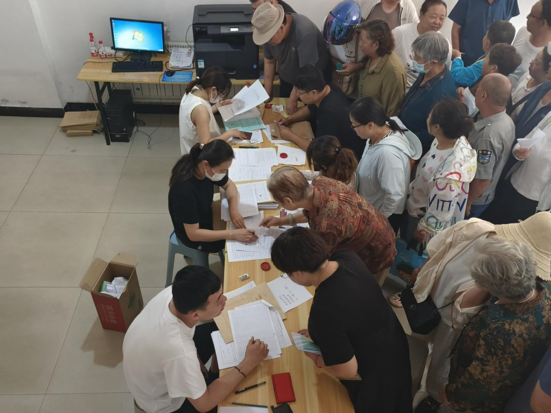 微信图片_20241204105923.png