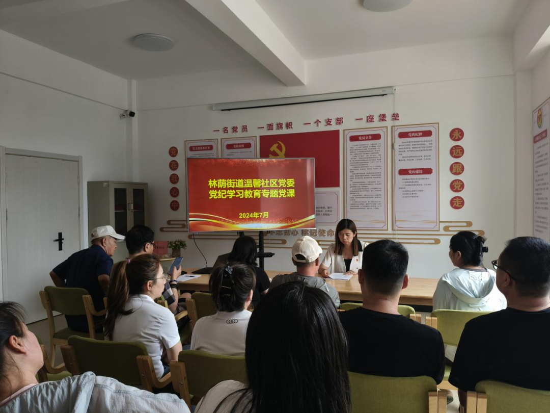 微信图片_20241204105907.png