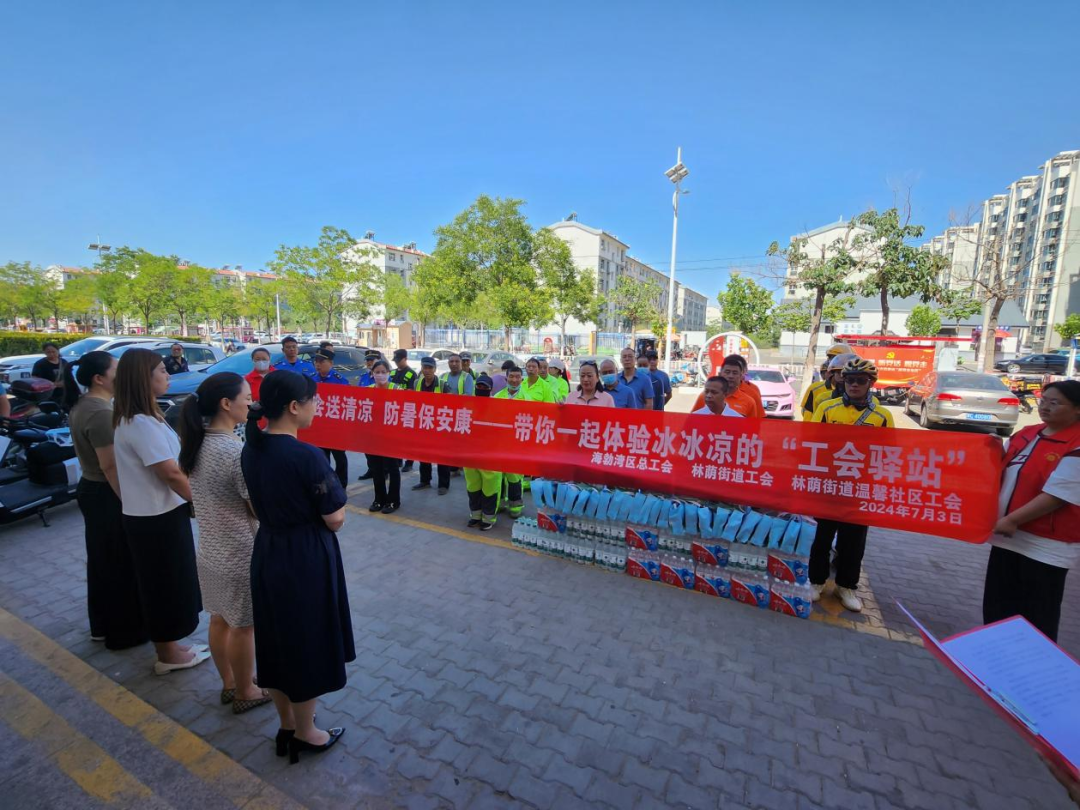 微信图片_20241220153159.png
