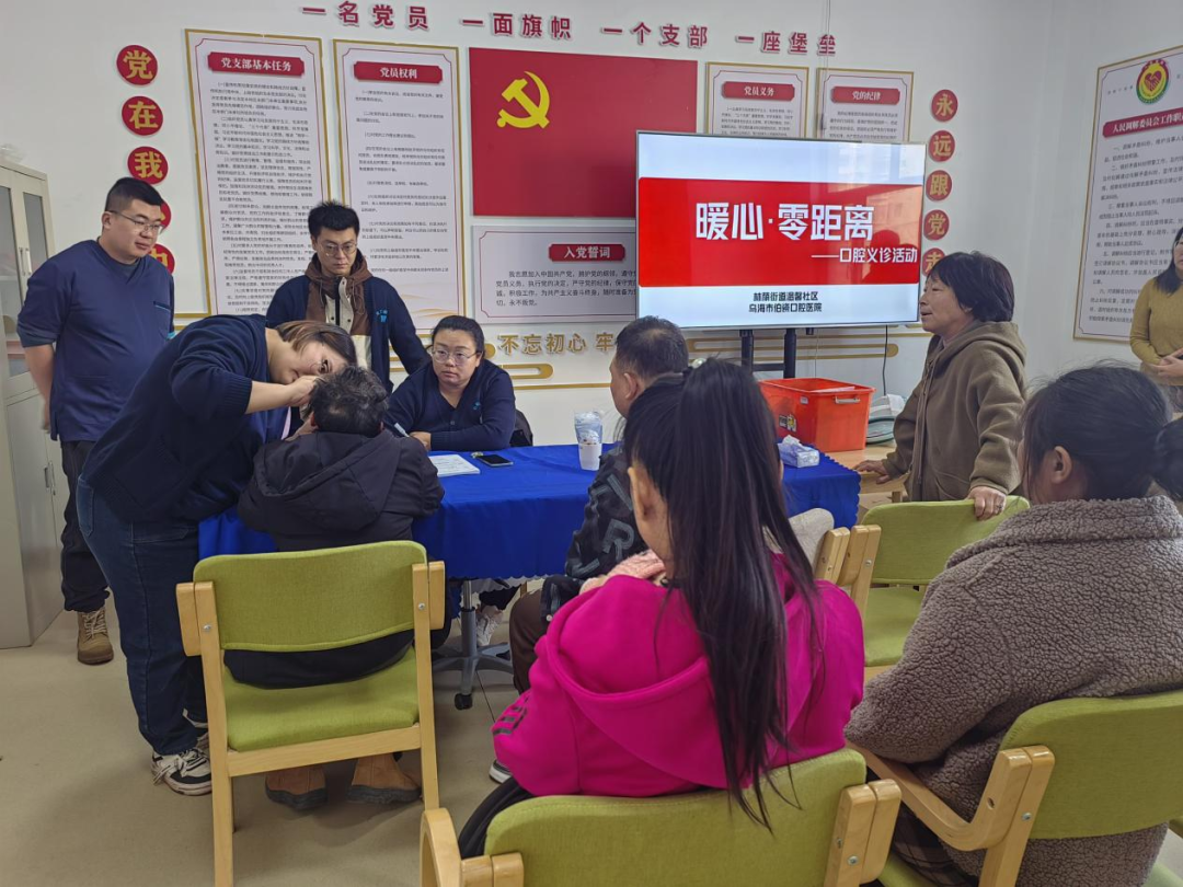 微信图片_20241204103111.png