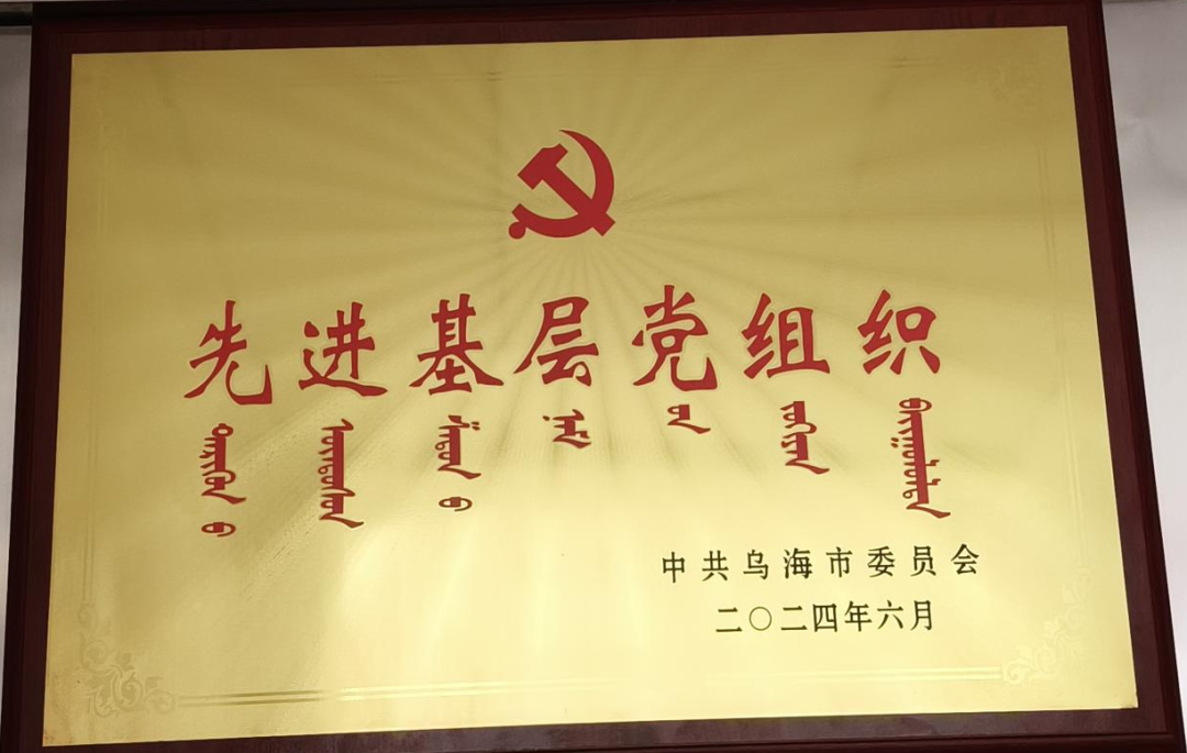 微信图片_20240719153948.png