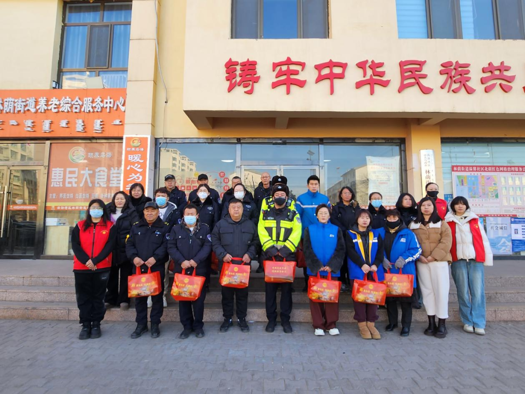 微信图片_20250107102346.png
