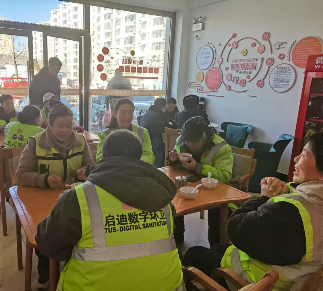 微信图片_20250114153946.png