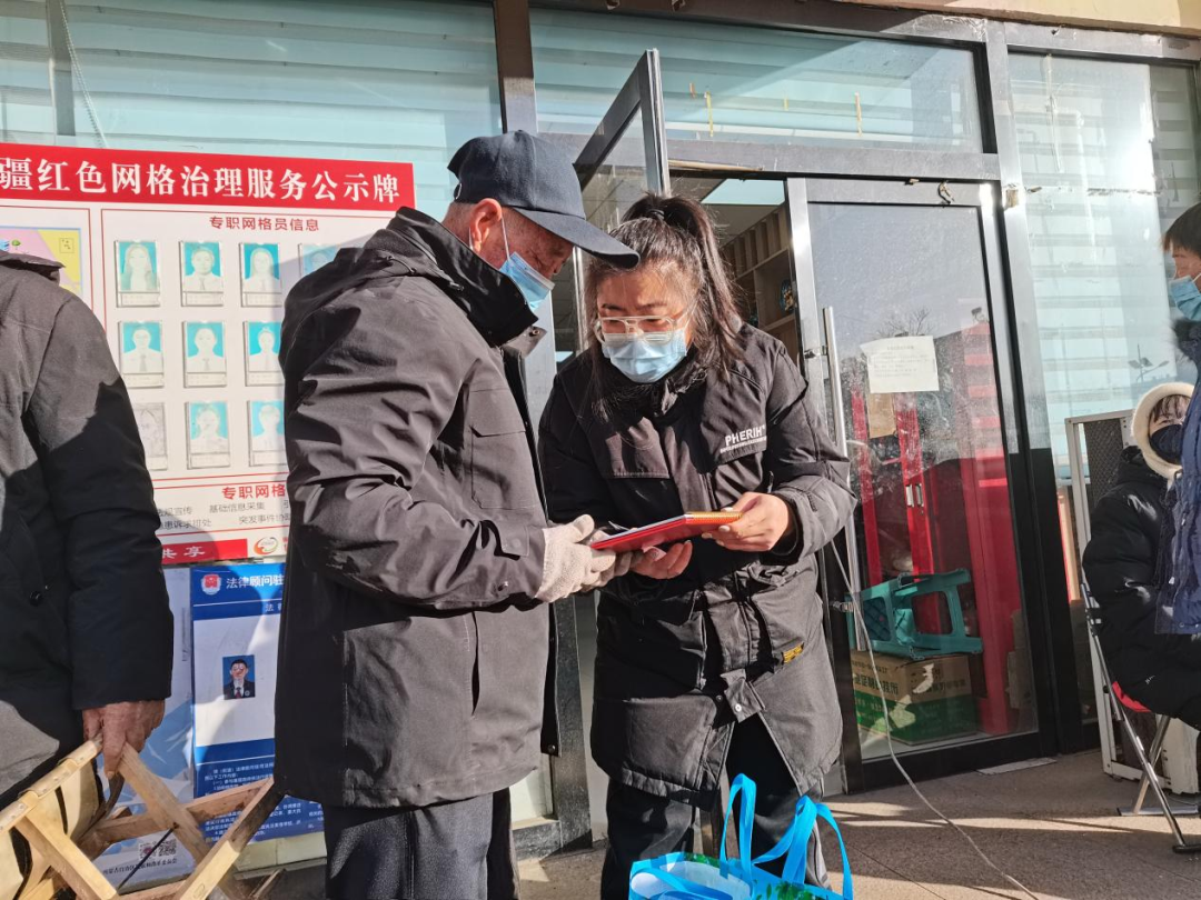 微信图片_20250107100950.png