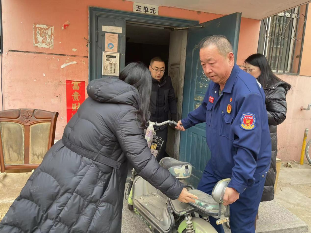 微信图片_20250107101437.png