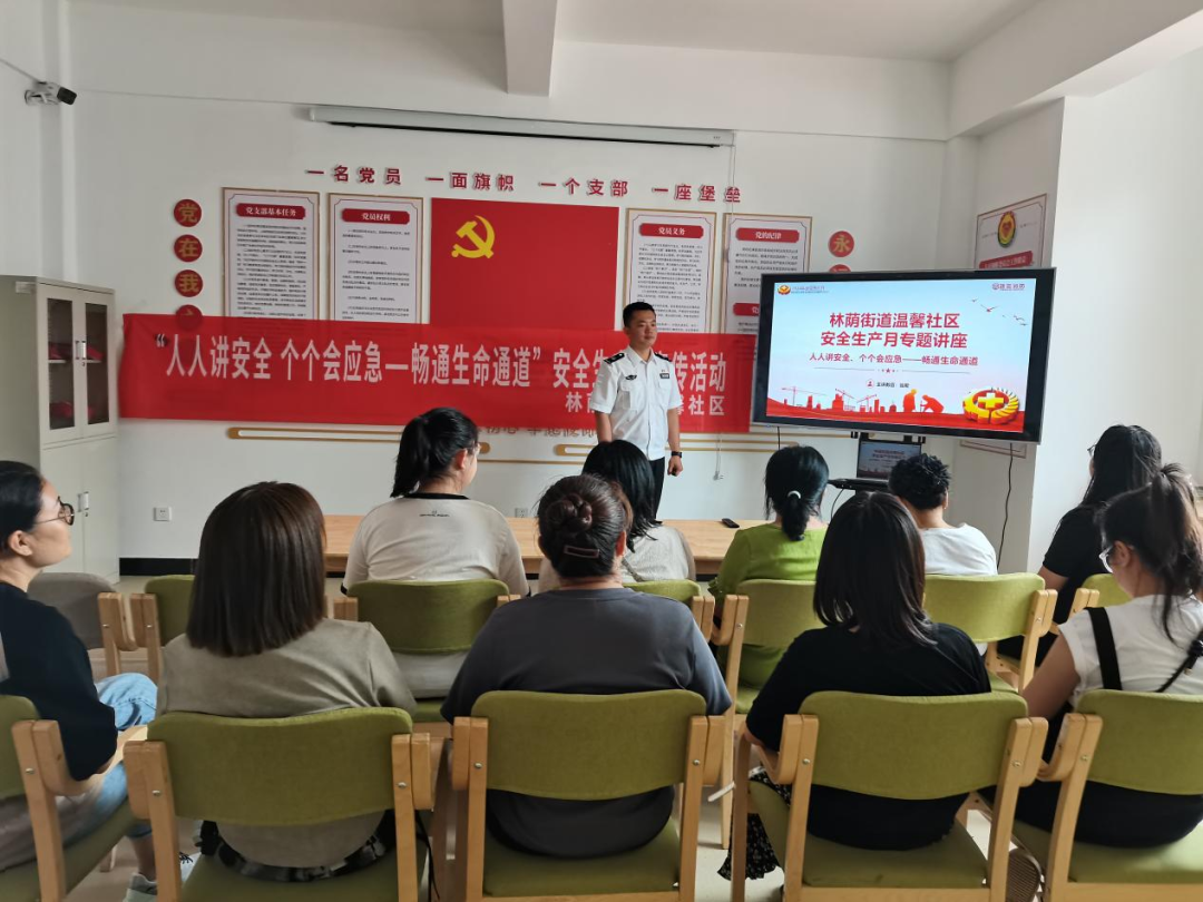 微信图片_20250107101443.png