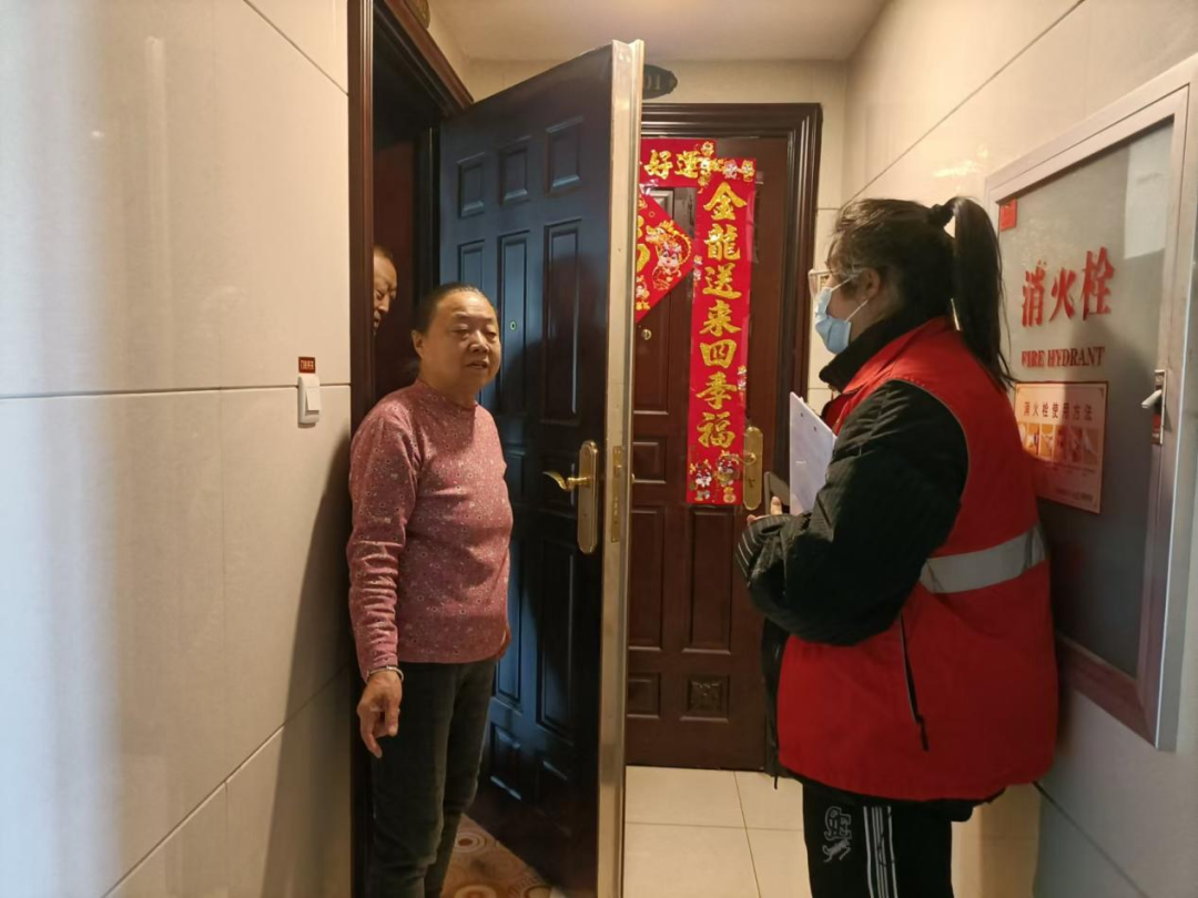 微信图片_20250107094946.png