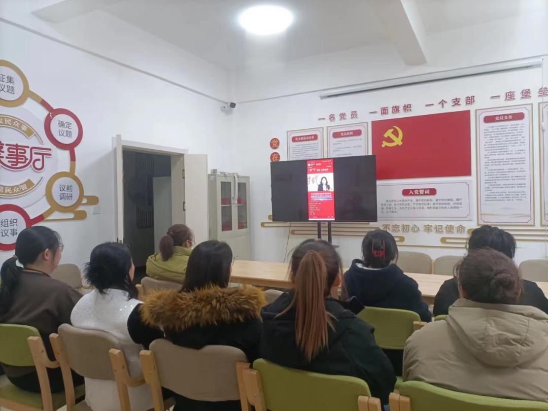 微信图片_20250107094939.png