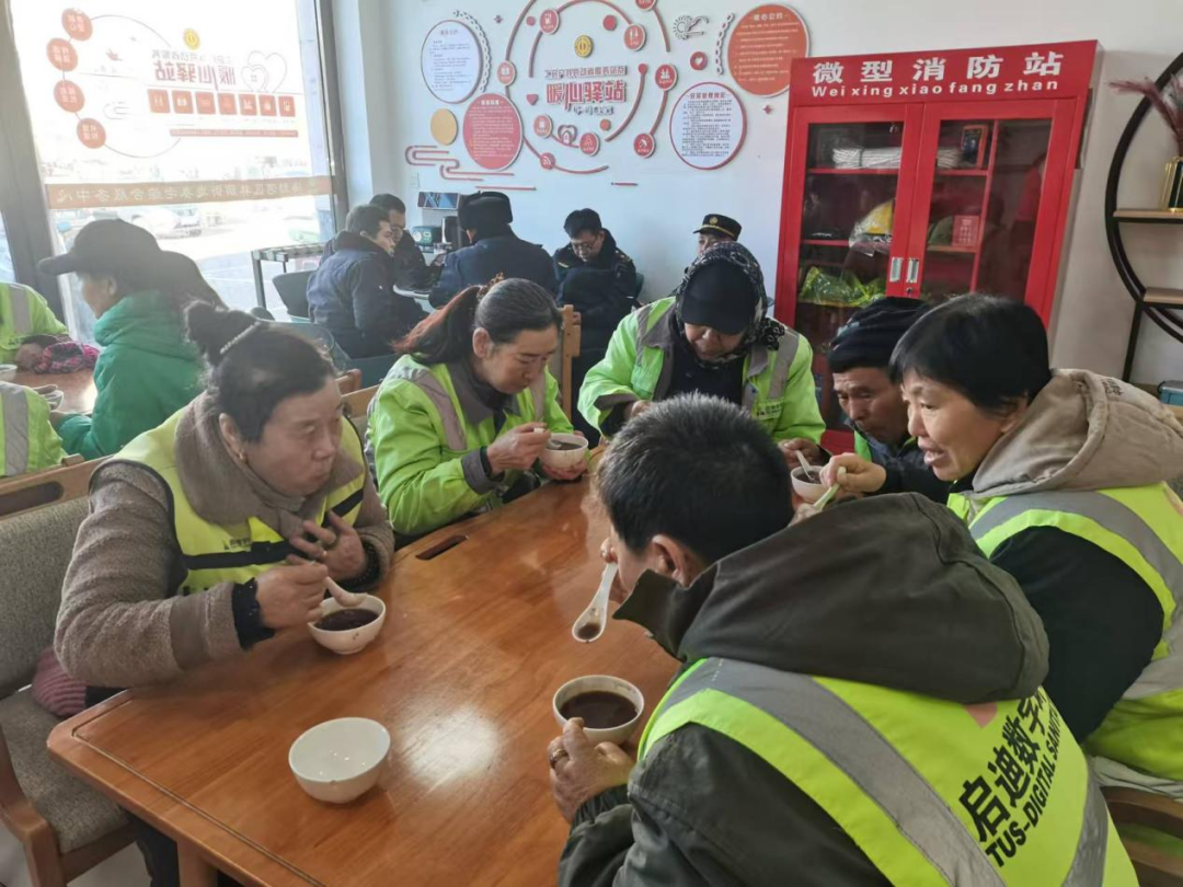 微信图片_20250114154625.png