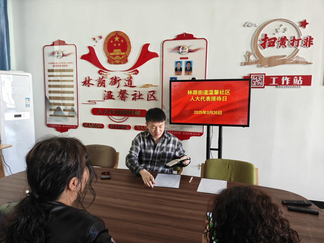 微信图片_20250415104836.png