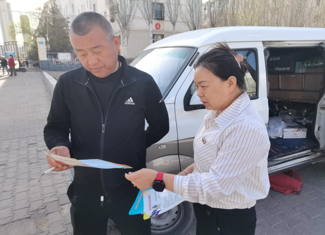 微信图片_20250415104537.png