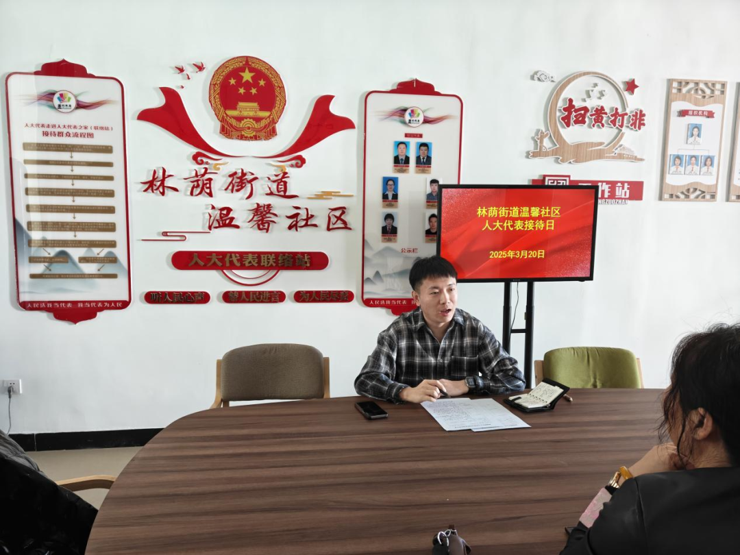 微信图片_20250415104840.png