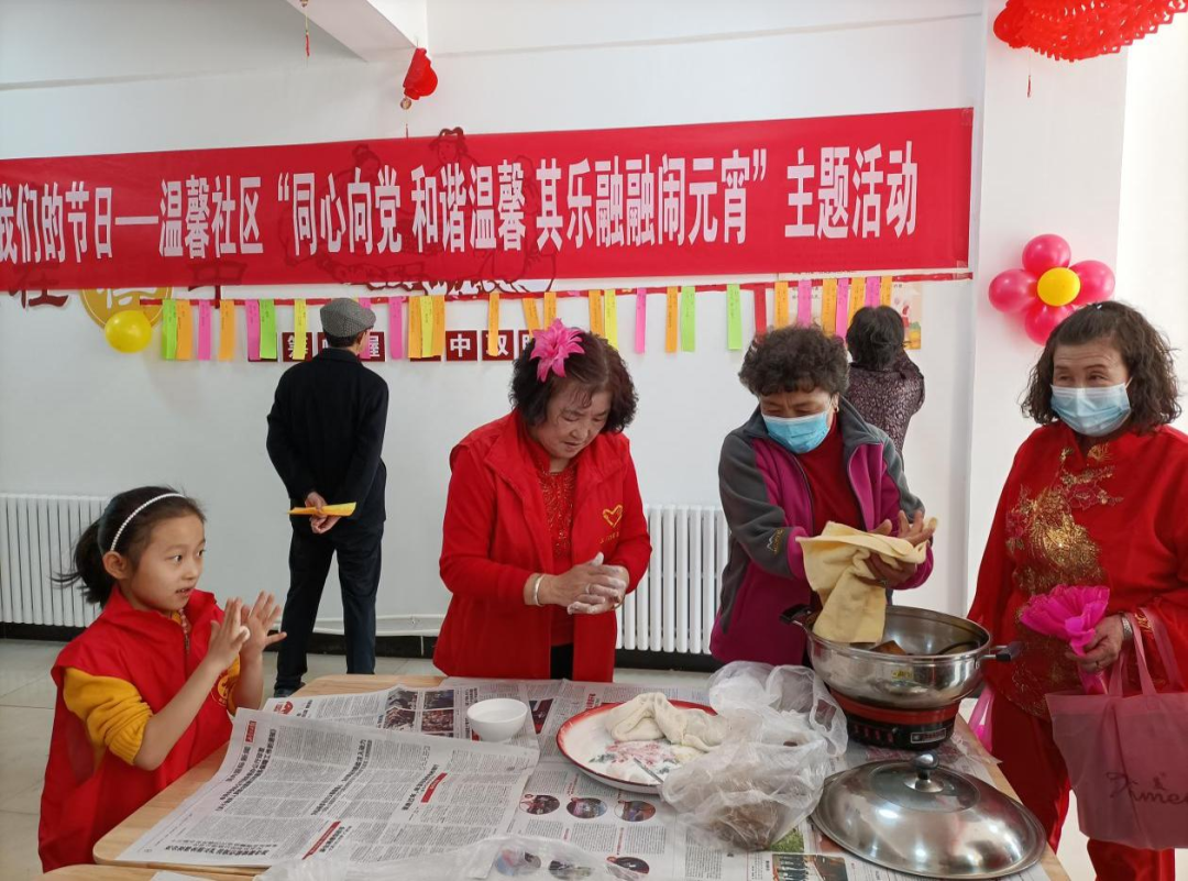 微信图片_20250415104033.png