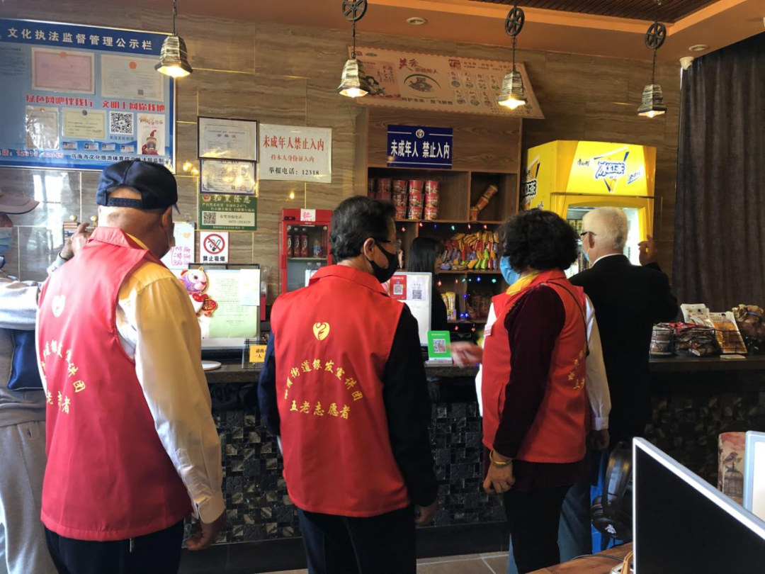 微信图片_20250415104039.png