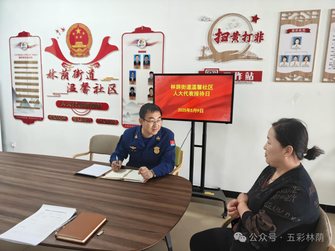 图片29.png