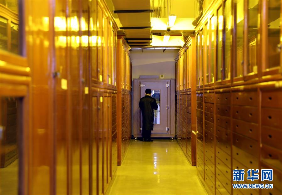 (新华全媒头条·图文互动)(3)永恒的明灯——写在《共产党宣言》中文首译本出版100周年之际